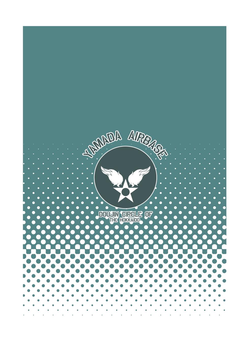 [YAMADA AIR BASE (Zawa)] Uchi no OriChara no Gunjin Kitsune Musume-chan  ga Okasaretari Marunomi Sareru Hon [Digital] - Page 28