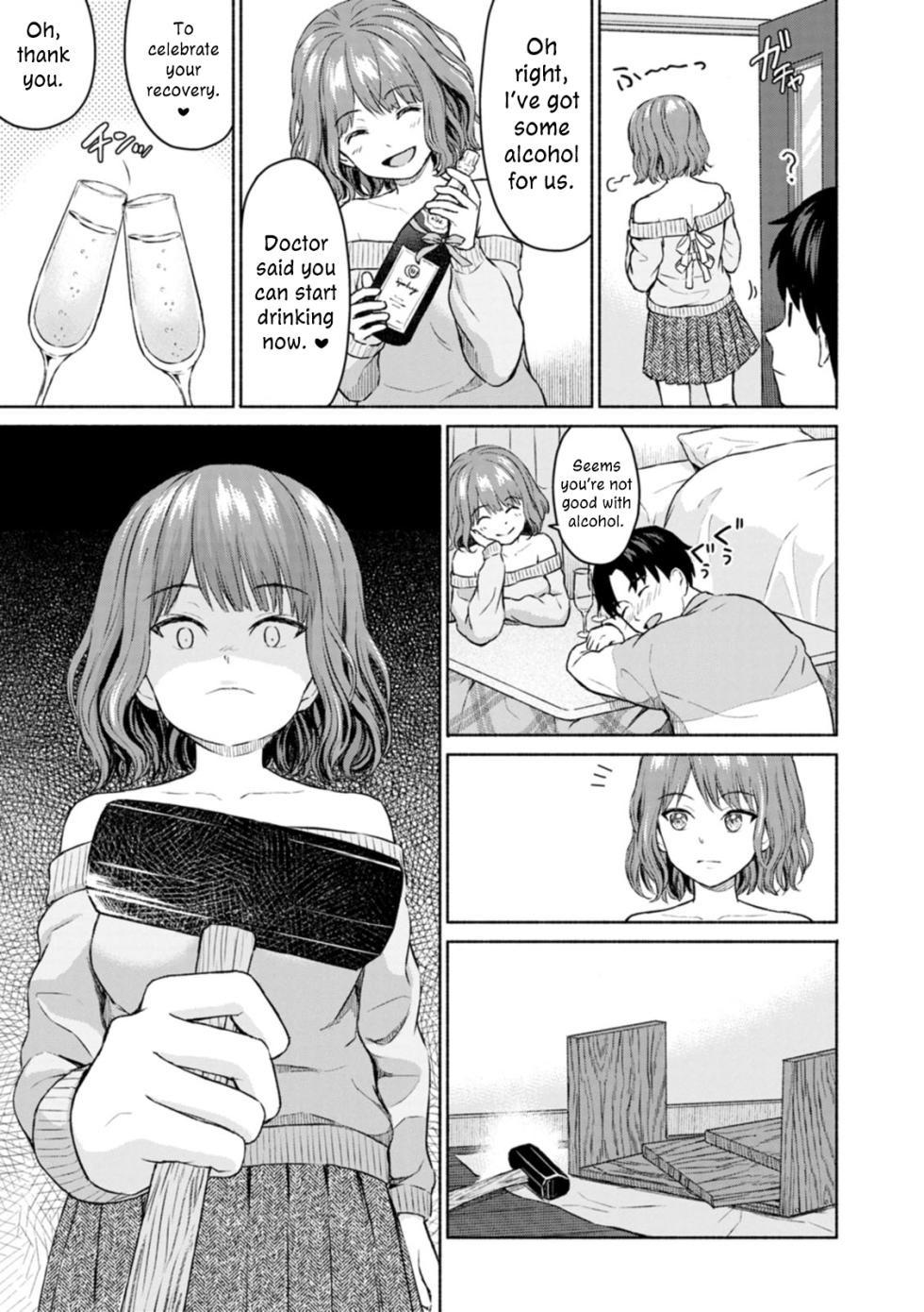 [Mikitoamon] Suki Suki Daisuki Chouchou Aishiteru | I Love You, Really Love You, Super Into You, I'm Madly in Love with You (Mune Ippai no Ai o) [English] [ConTL] [Digital] - Page 13