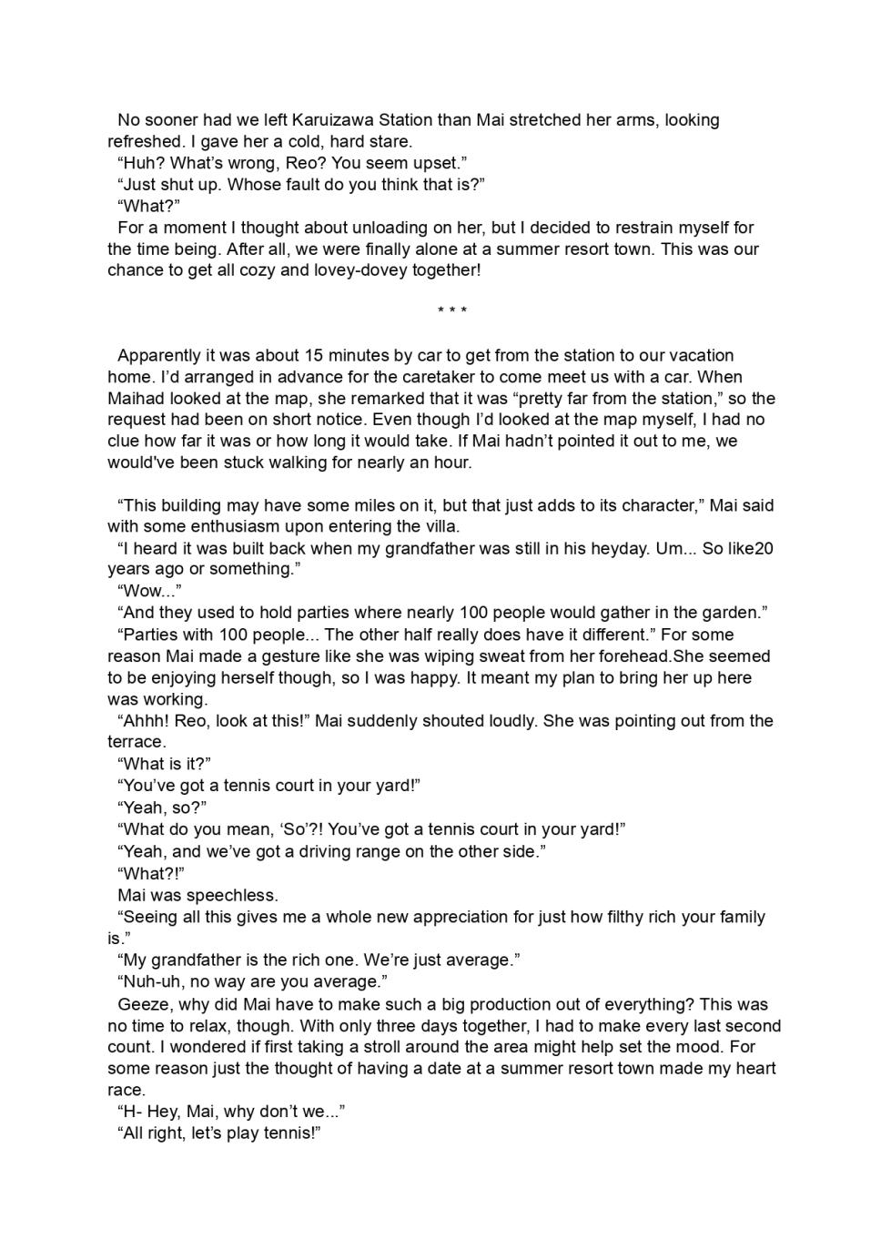 [Luminosity, Fuguriya (Peko)] Sono Hanabira ni Kuchizuke o - Futari no Atsui Natsu | A Kiss For The Petals - Our Hot Summer Together [English] [Ralen] - Page 17