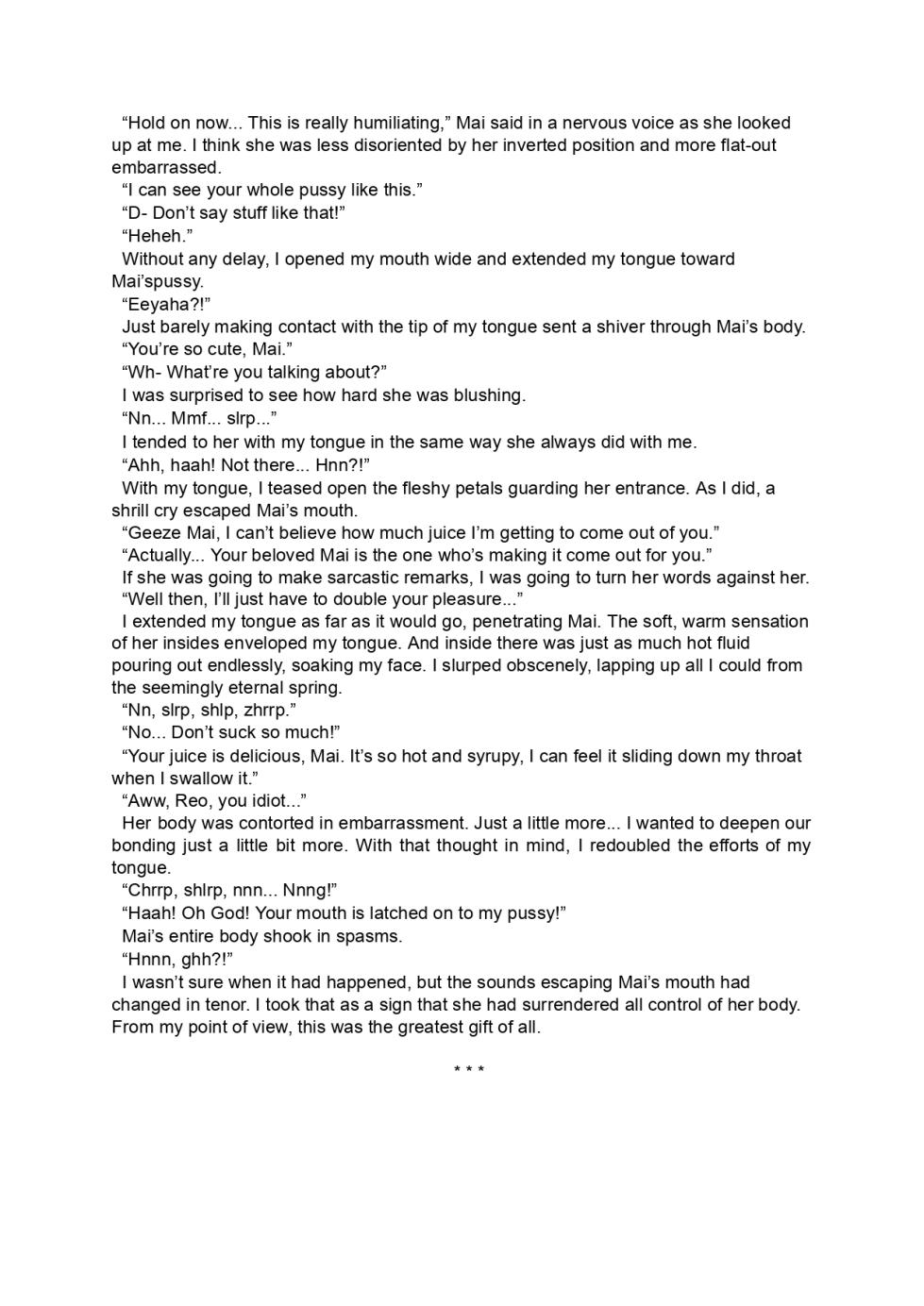 [Luminosity, Fuguriya (Peko)] Sono Hanabira ni Kuchizuke o - Futari no Atsui Natsu | A Kiss For The Petals - Our Hot Summer Together [English] [Ralen] - Page 27