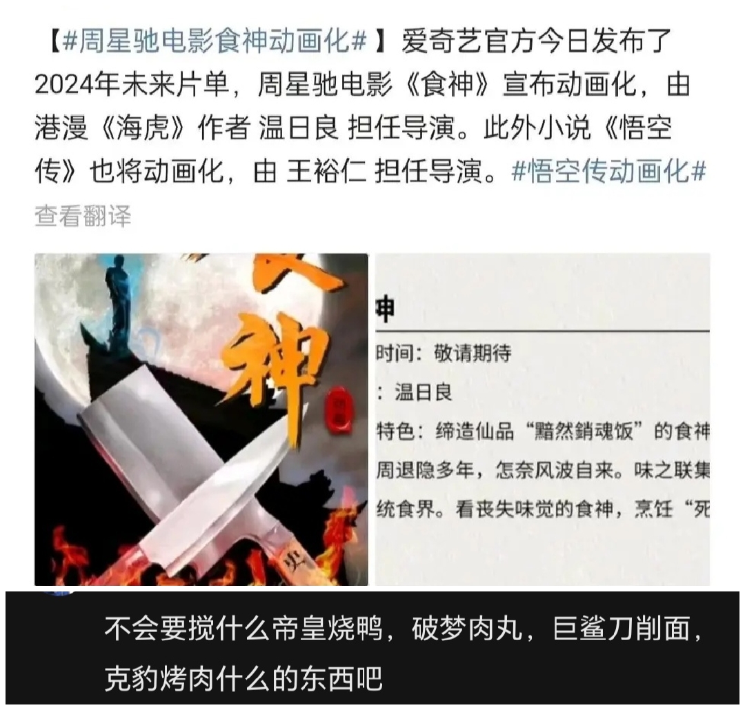 (COMIC1☆4) [Karakishi Youhei-dan Shinga (Kanenomori Sentarou, Sahara Wataru)] Gambler's Stage (Naruto) [Chinese]  [Colorized] [海虎战神汉化组汉化] - Page 35