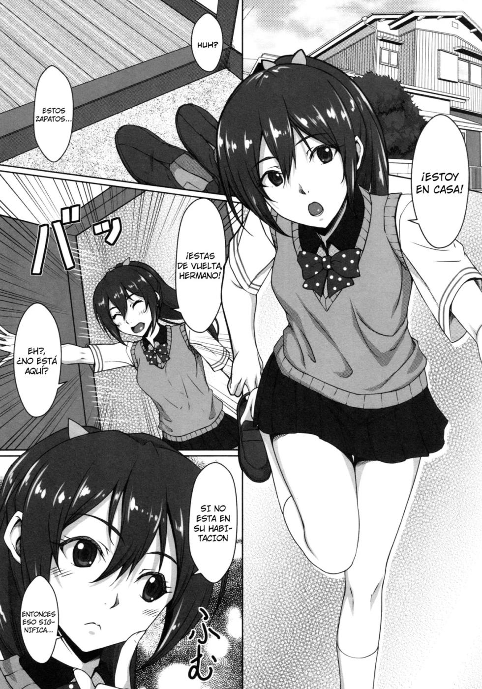 (C86) [Blue Topaz (Kuraki Hiro)] Gou GO! My Sister (Free!) [Spanish] [Alteracionskl Scan S.A.] [Digital] - Page 2