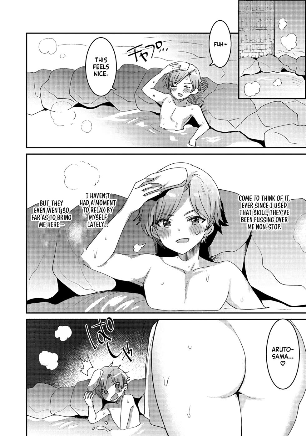 Erosugi Cheat De Isekai Harem♪ Comic Anthology | ; Otherworldly Harem with Extremely Erotic Cheats Comic Anthology (ongoing) - Page 38
