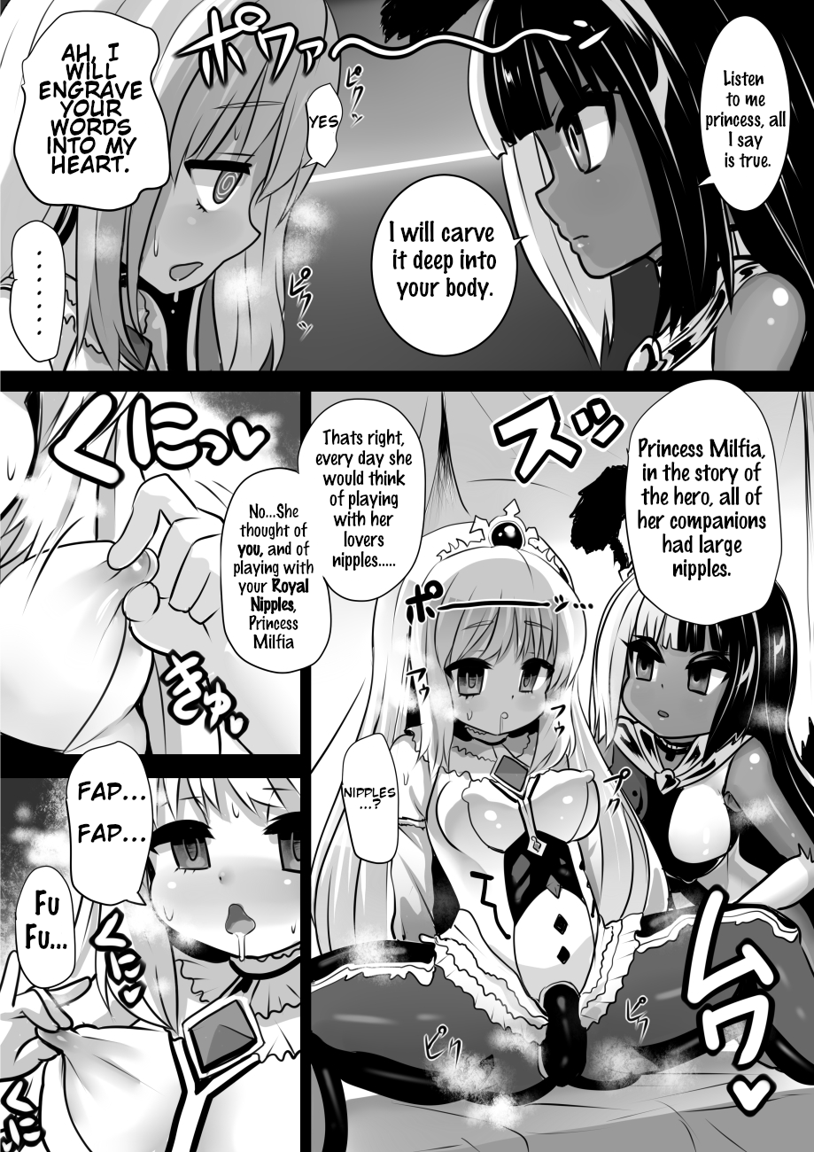 [Sekki Kettle Jidai (Sekki Kettle)] Majo to Royal Chikubi Hime | The Witch and the Royal Nipple Princess [English] [Kani-sama] - Page 7