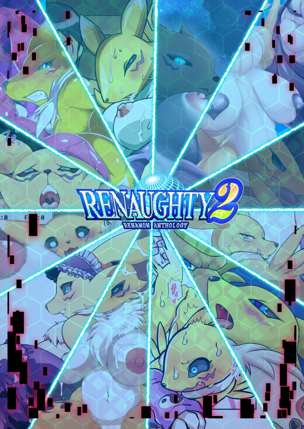 [Digimon Anthology] Renaughty 2 (Kikunyi) - Page 2