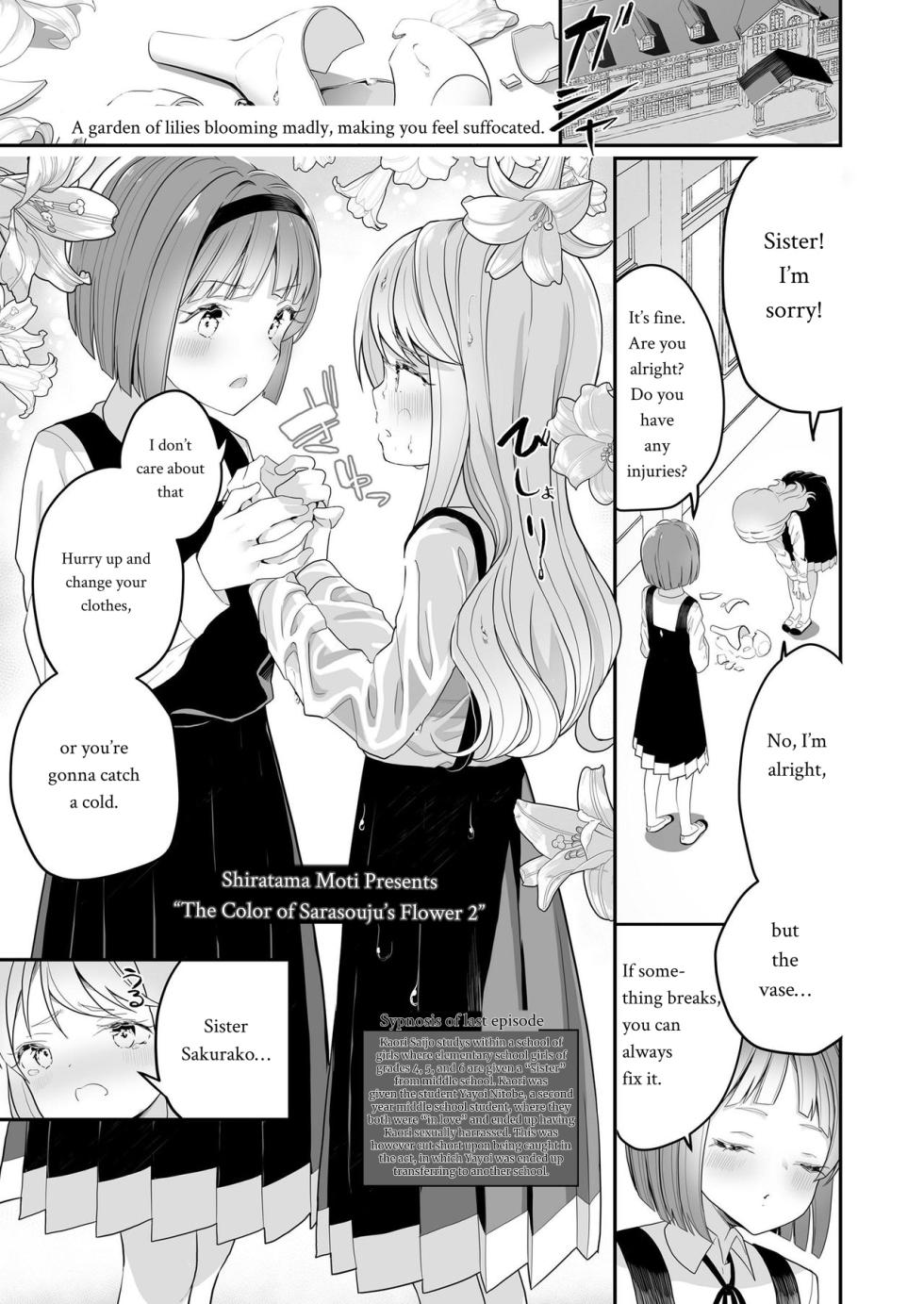 [Shiratama Mochi] Sarasouju no Hana no Iro | The color of Sarasouju's flower [English] [SinisterL4d] [Digital] - Page 30