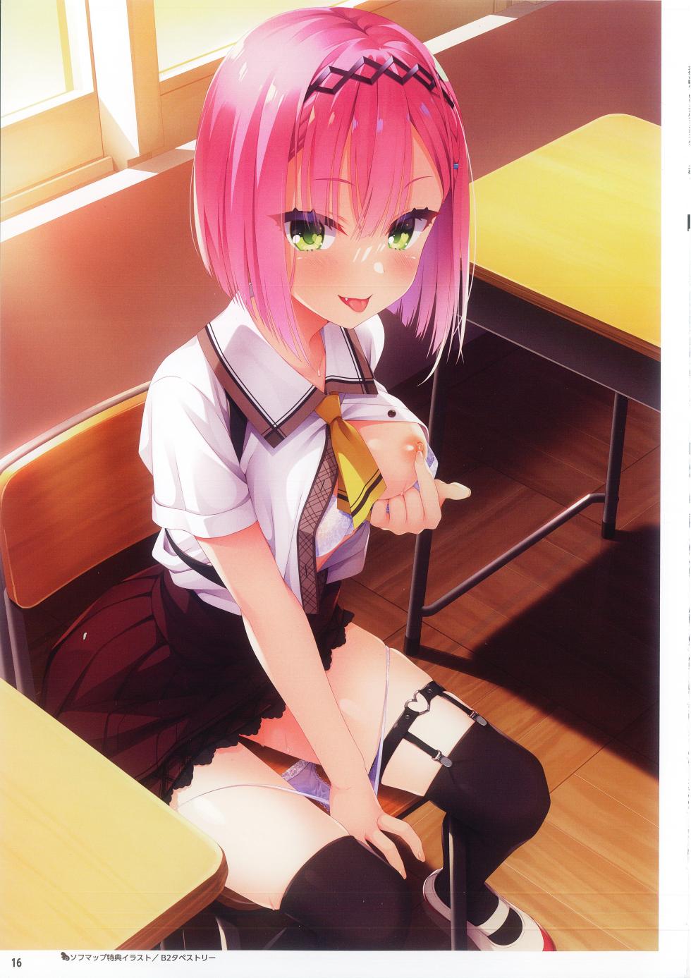 Tenshi Souzou RE-BOOT! Official Visual Fanbook | 天使☆嚣嚣 RE-BOOT! 官方设定集 [Chinese] [想舔羽月的jio组 汉化] - Page 20