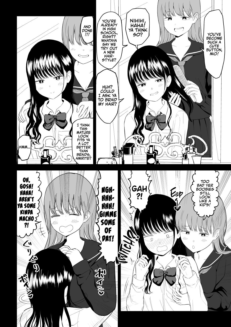 [Niji-Teru] Cool-Dere JK 3 Shitsurakuen Hen | Cool Shy HS Girl 3 Paradise Lost Arc [English] [Team Rabu2] - Page 4