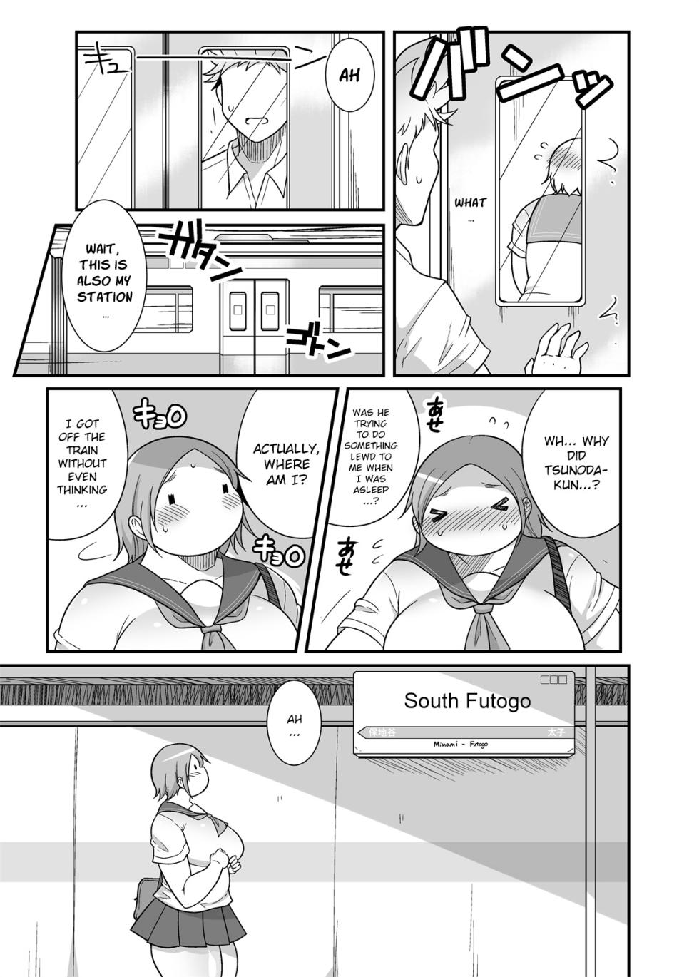 [TK Jesus (Takeyama Shimeji)] Pocha OnaPet Honda-san Jitoku Hen + Omake | Chubby Fap Material Honda-San Masturbation + Omake [English] [Poranya] [Digital] - Page 21