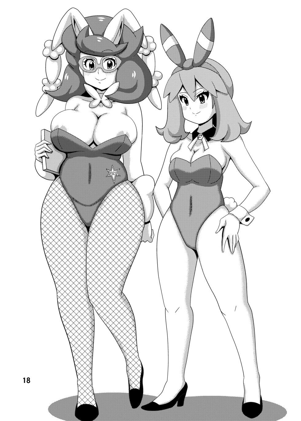 [Haguruman (Koutarosu)] Mao-chan no Hon (Pokémon Sun and Moon) [Chinese] [Digital] - Page 18