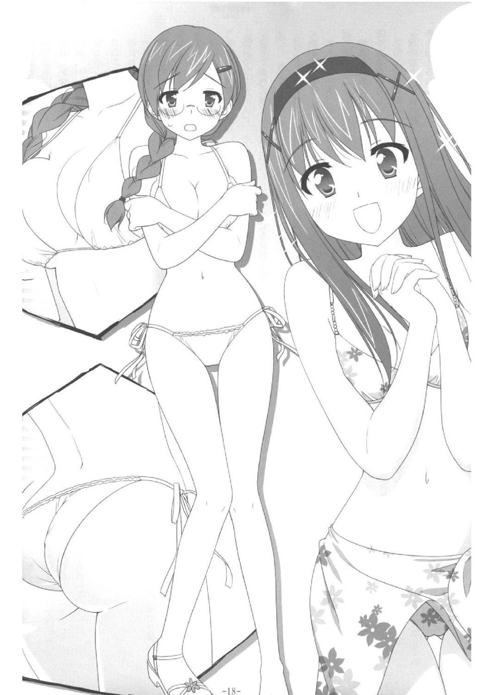 [Luminocity, Fuguriya (Peko, Sano Shinichirou)] Sono Hanabira ni Kuchizuke o - Futari no Vacances | A Kiss For The Petals - Our Vacation Together [English] [Ralen] - Page 16