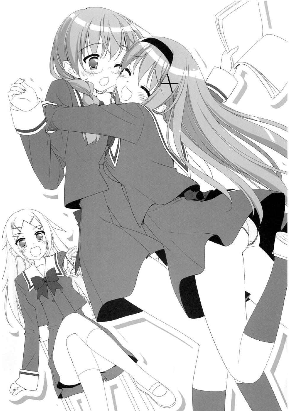 [Luminosity, Fuguriya (Peko)] Sono Hanabira ni Kuchizuke wo - Curtain Call wa Owaranai | A Kiss For The Petals - The Curtain Call Never Ends [English] - Page 15