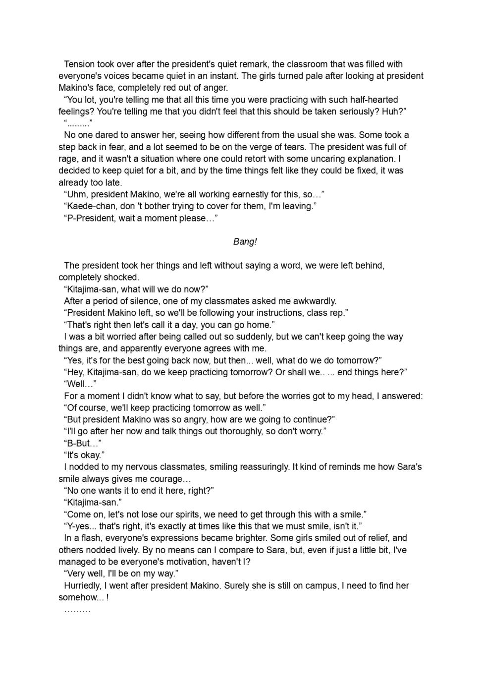 [Luminosity, Fuguriya (Peko)] Sono Hanabira ni Kuchizuke wo - Curtain Call wa Owaranai | A Kiss For The Petals - The Curtain Call Never Ends [English] - Page 16