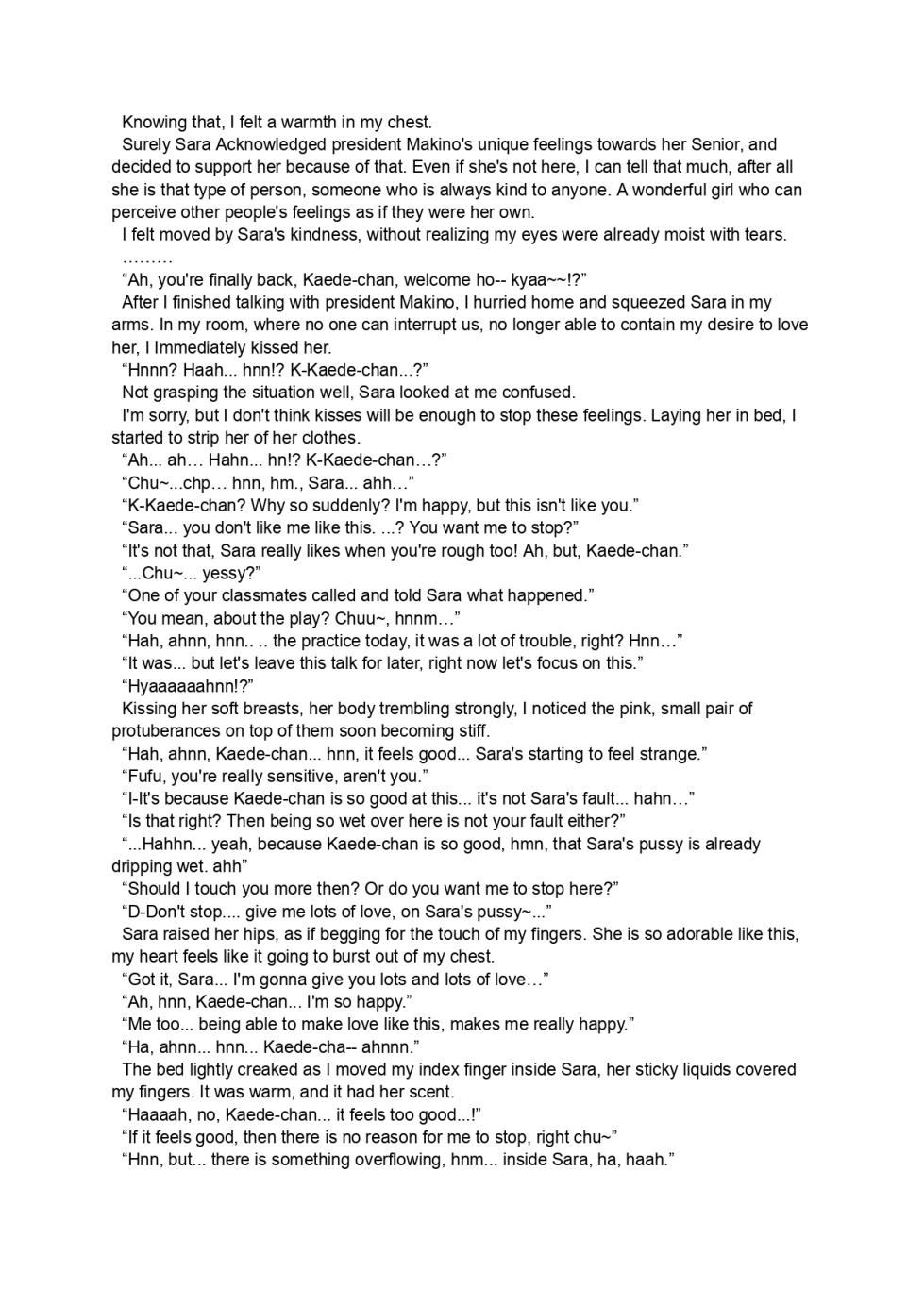 [Luminosity, Fuguriya (Peko)] Sono Hanabira ni Kuchizuke wo - Curtain Call wa Owaranai | A Kiss For The Petals - The Curtain Call Never Ends [English] - Page 18