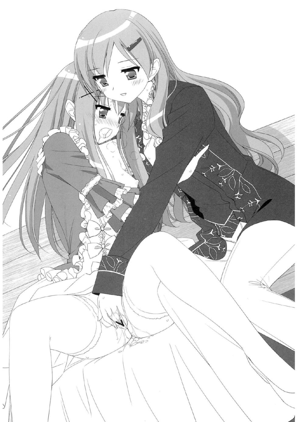 [Luminosity, Fuguriya (Peko)] Sono Hanabira ni Kuchizuke wo - Curtain Call wa Owaranai | A Kiss For The Petals - The Curtain Call Never Ends [English] - Page 28