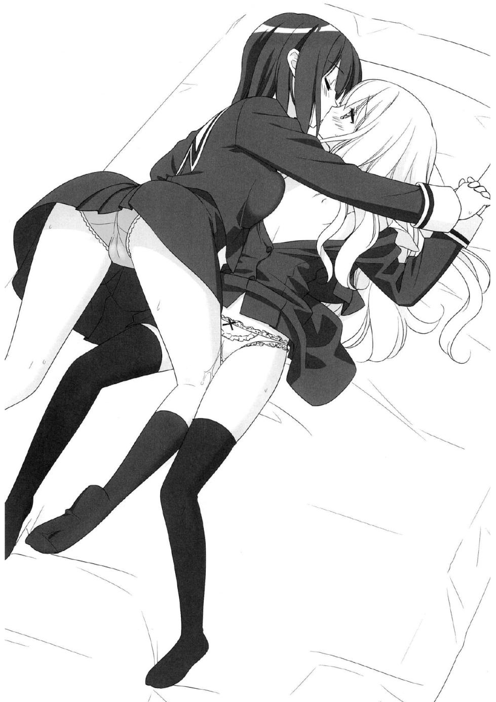 [Luminosity, Fuguriya (Peko)] Sono Hanabira ni Kuchizuke o - Ai no Kiss o Mou Ichido | A Kiss For The Petals - Kiss Me One More Time  [English] - Page 26