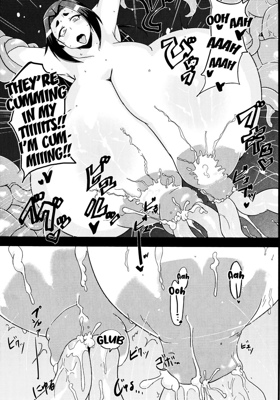 (C82) [Kuzunoha (Yumano Yuuki)] Mushikago ~Infu Hen~ [English] [Kuraudo] - Page 16