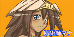 [Elephant Jelly] Majokko Ryoujoku CG Shuu Witches Vol. 1 (Yu-Gi-Oh!) - Page 2