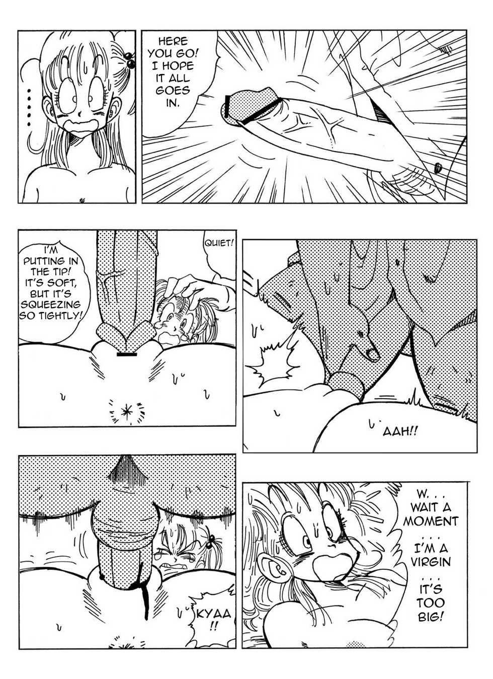 [Yamamoto] Bulma and Company (Dragon Ball) [English] - Page 8