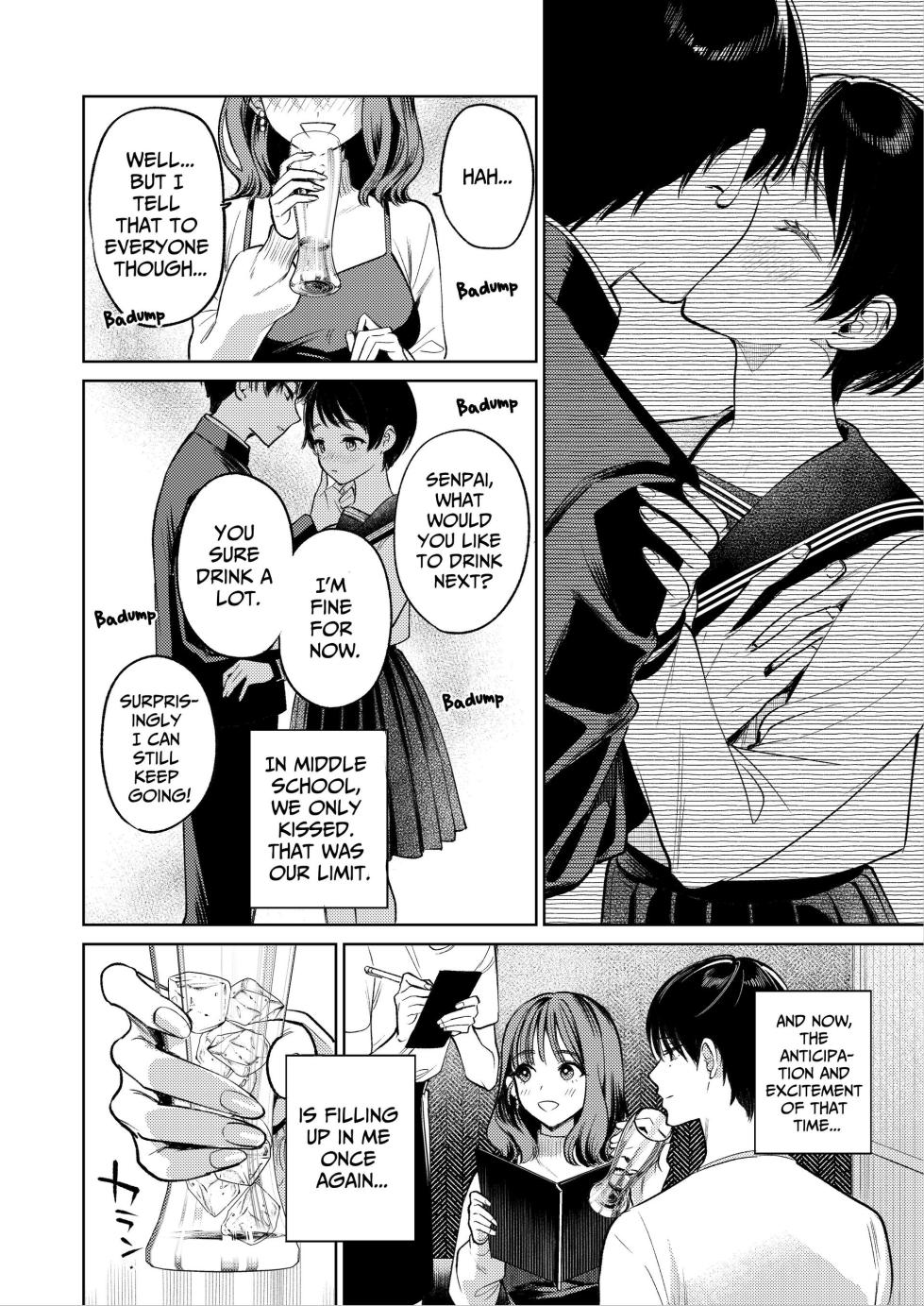 [THE Waidan (Uruh Akua)] Senpai, Sonna no Shiranai desu ~Bansou shite ita Kare no Yubi wa Ima, Watashi no Naka o Midashiteru~ | Senpai, I Don't Know About That - His Fingers That Were Accompaniment are now Disturbing my Vagina [English] - Page 21