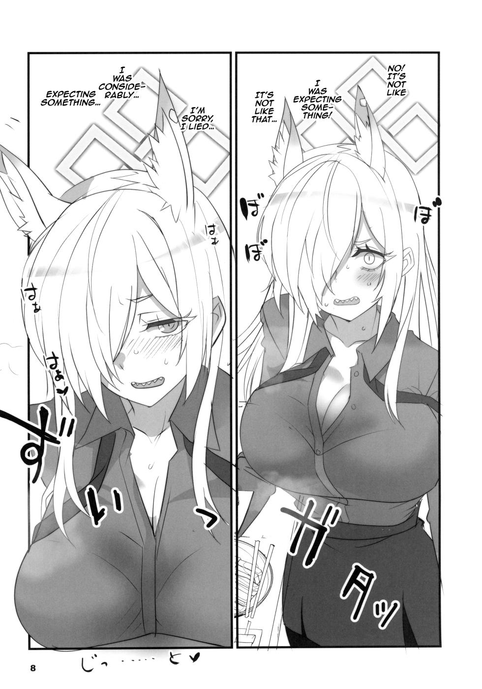 (C102) [BlueMage (Aoi Manabu)] Kao no Yoi Kyouken | The Mad Dog With a Pretty Face (Blue Archive) [English] {Doujins.com} - Page 8