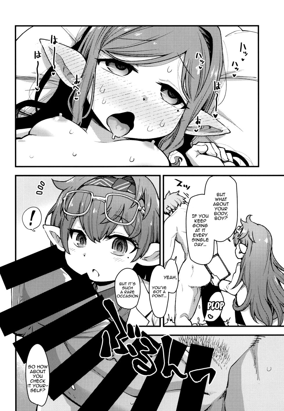 [Hiyakake Gohan (Oyabe Ryo)] GenParo Harvin Harem Apartment Nichijou Hen | Harvin Harem Apartment Parody Set In Modern Times - Everyday Life Edition (Granblue Fantasy) [English] {Doujins.com} [Digital] - Page 6