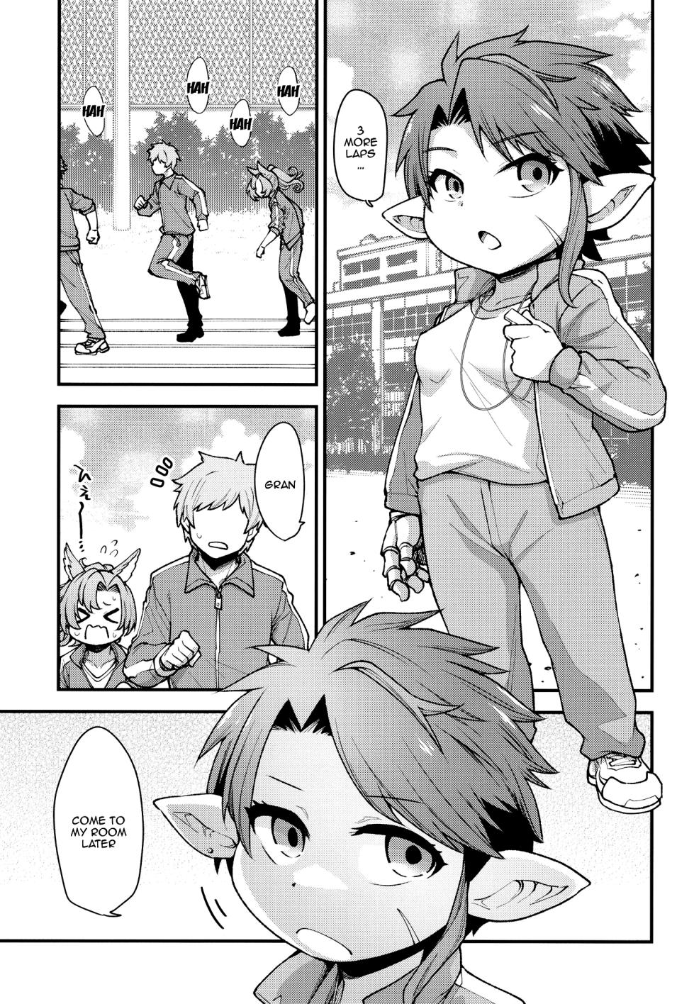 [Hiyakake Gohan (Oyabe Ryo)] GenParo Harvin Harem Apartment Nichijou Hen | Harvin Harem Apartment Parody Set In Modern Times - Everyday Life Edition (Granblue Fantasy) [English] {Doujins.com} [Digital] - Page 9