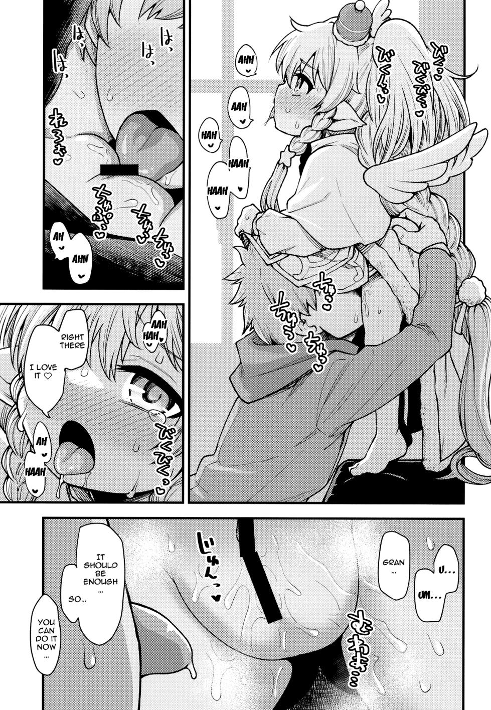 [Hiyakake Gohan (Oyabe Ryo)] GenParo Harvin Harem Apartment Nichijou Hen | Harvin Harem Apartment Parody Set In Modern Times - Everyday Life Edition (Granblue Fantasy) [English] {Doujins.com} [Digital] - Page 13