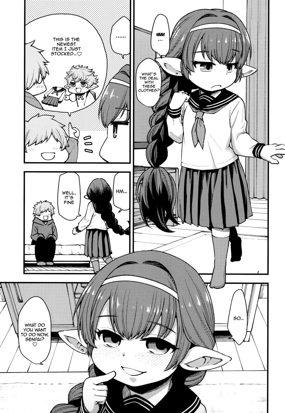 [Hiyakake Gohan (Oyabe Ryo)] GenParo Harvin Harem Apartment Nichijou Hen | Harvin Harem Apartment Parody Set In Modern Times - Everyday Life Edition (Granblue Fantasy) [English] {Doujins.com} [Digital] - Page 19