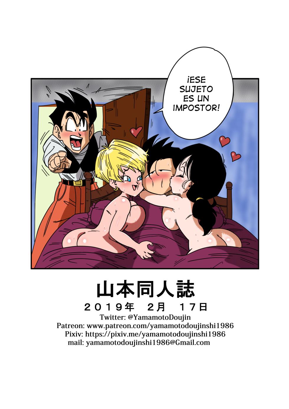 02 Triangulo Amoroso - Gohan, Erasa y Videl (Dragon Ball) - Page 28