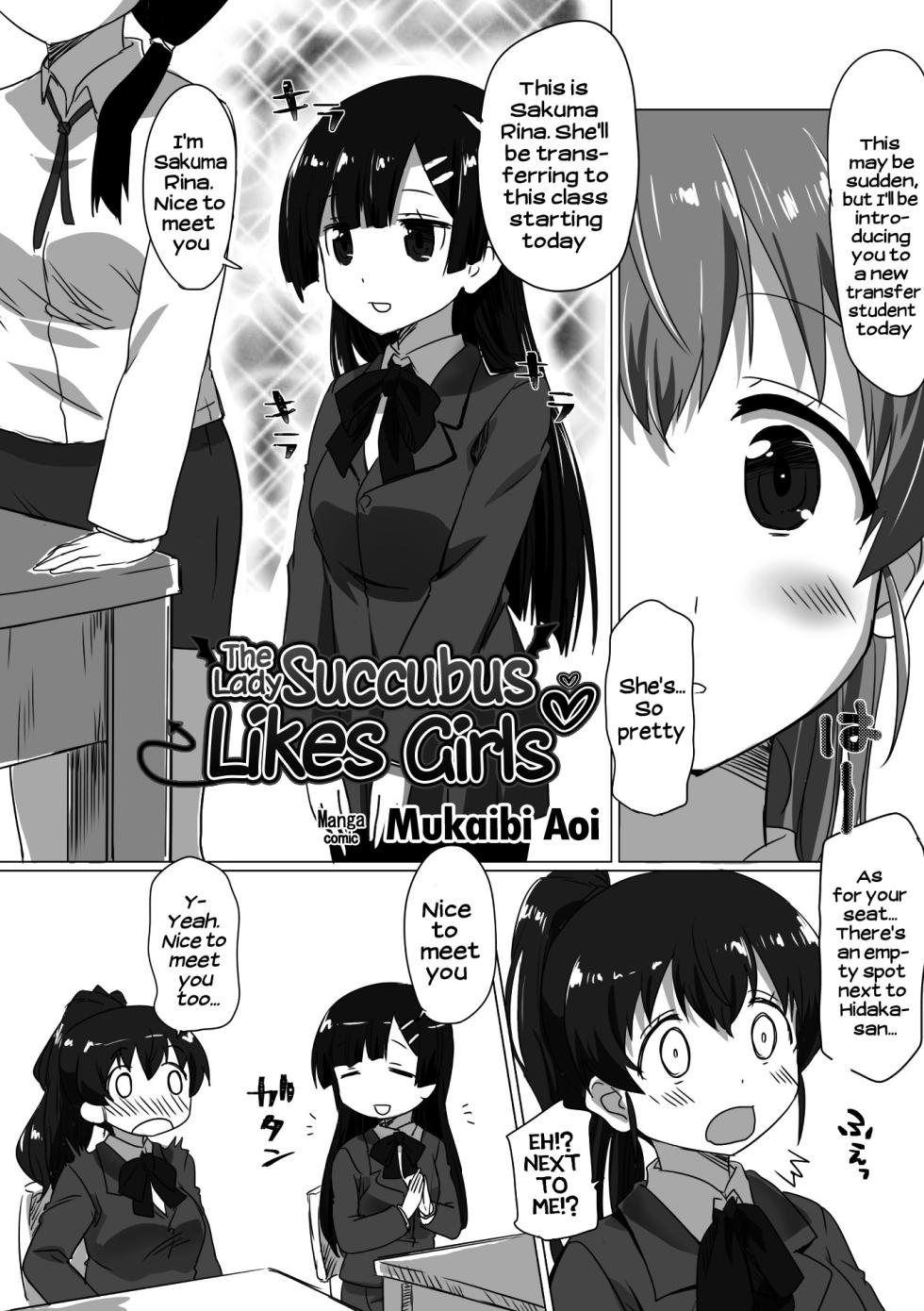 [Anthology] 2D Comic Magazine Futanarikko no Tanetsuke Press de Kyousei Haramase! Vol. 2 | Futanari girls forcefully impregnating others with a mating press! Vol. 2 [English] [Digital] - Page 23