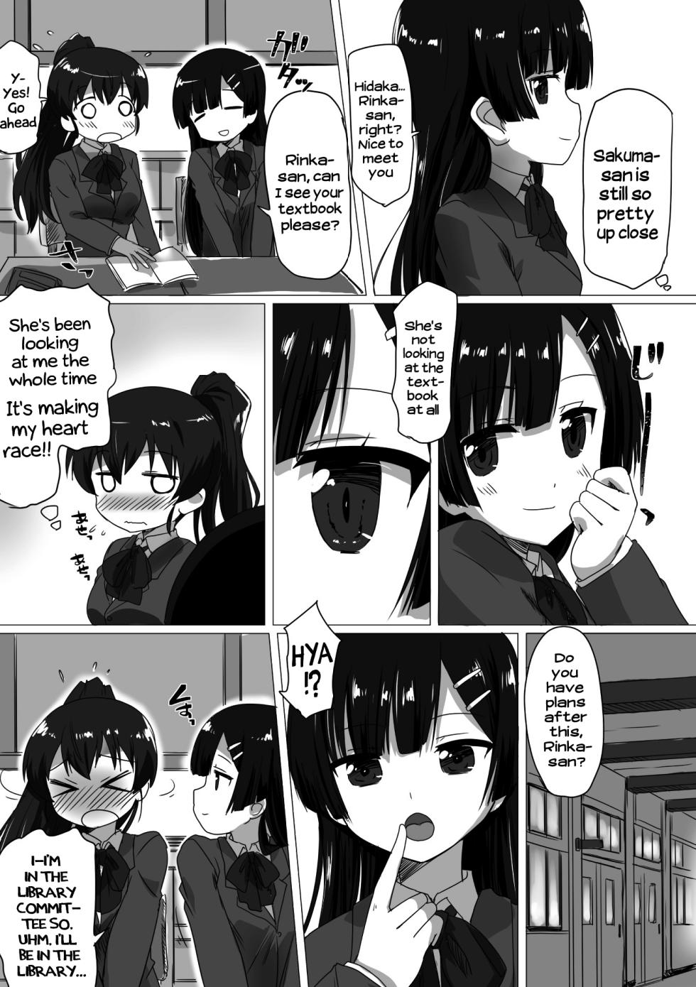 [Anthology] 2D Comic Magazine Futanarikko no Tanetsuke Press de Kyousei Haramase! Vol. 2 | Futanari girls forcefully impregnating others with a mating press! Vol. 2 [English] [Digital] - Page 24