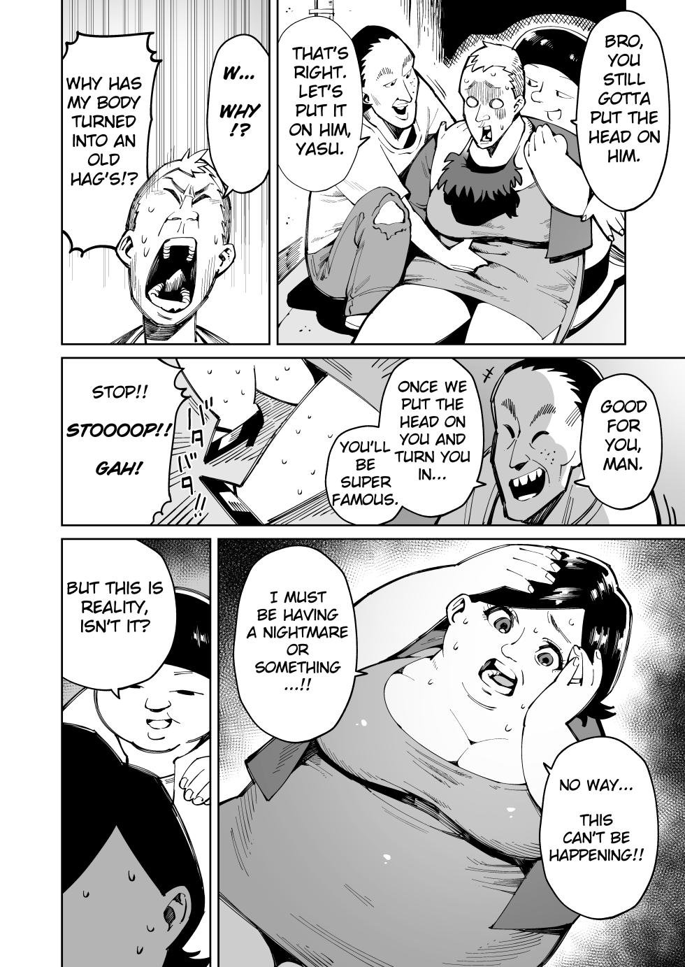 [Cupiko, Swap Kinoko] Han Gure ni Kawa-ka Aitemu Mota Sete Mita [English] - Page 7