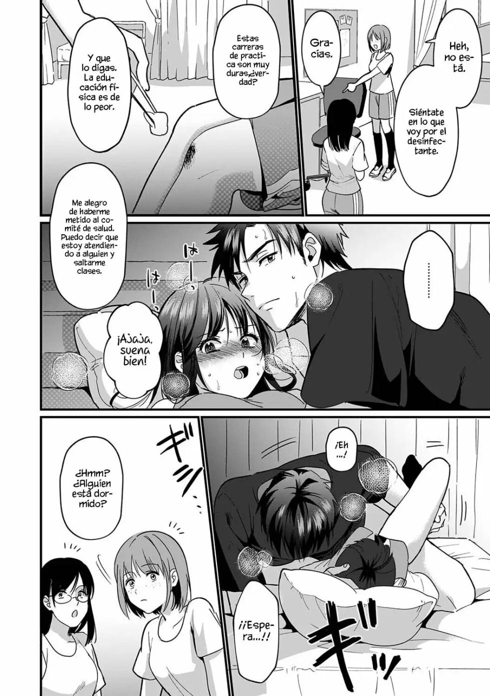 [Akao, Anaran] Konomi ja Nai kedo ~Mukatsuku Ane to Aishou Batsugun Ecchi~ (6) | Mi hermana mayor no es mi tipo pero tenemos una increible quimica sexual 6 [Spanish] [Muslos no Sekai] - Page 27
