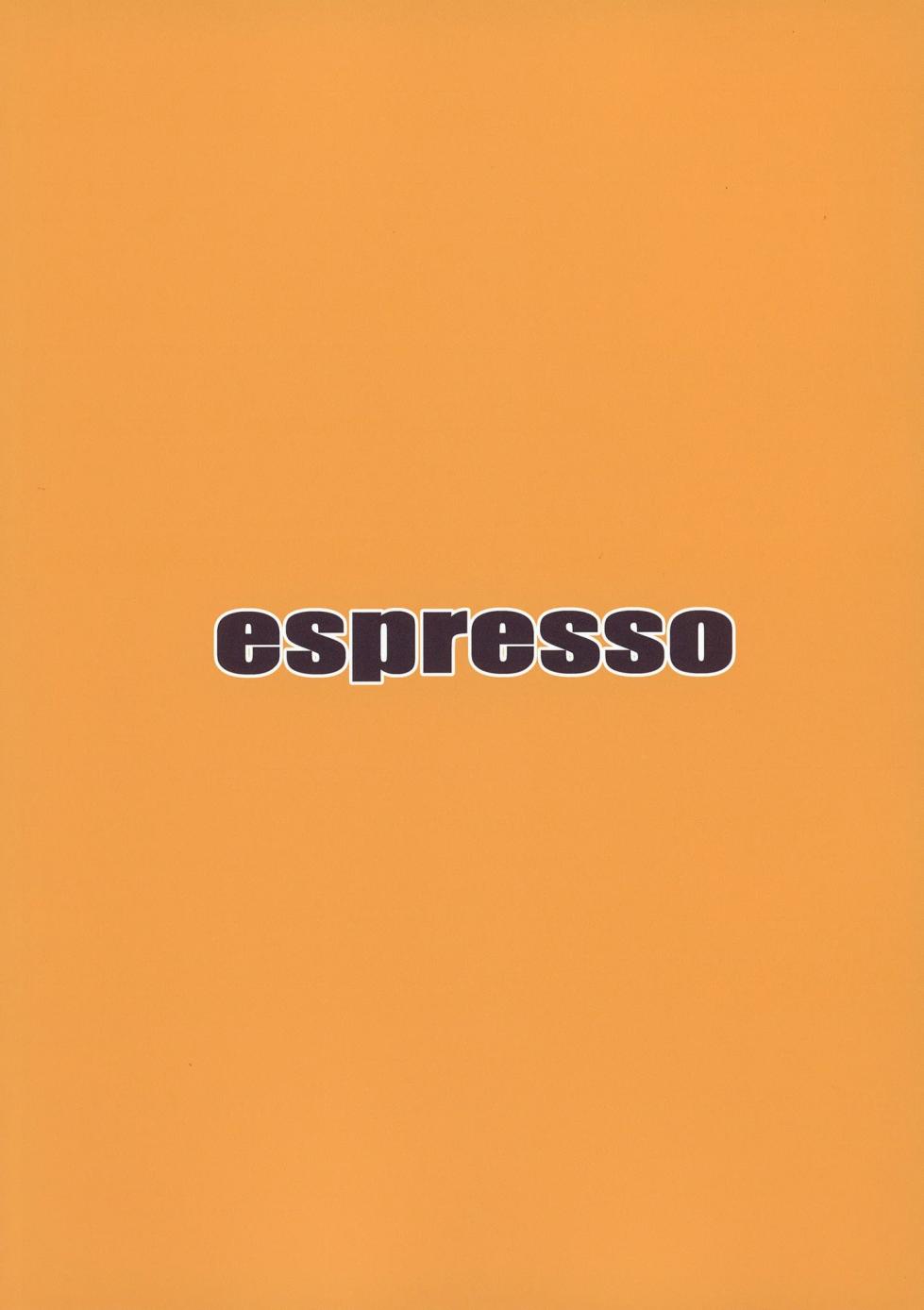 [espresso (Mutou Mame)] Itazura na Koneko | 장난꾸러기 새끼 고양이 (Blue Archive) [Korean] [Digital] - Page 20