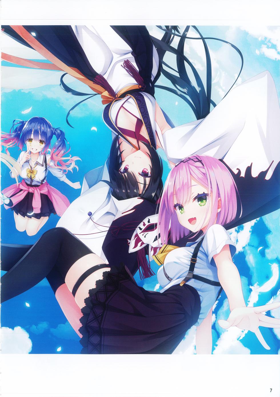 Tenshi Souzou RE-BOOT! Official Visual Fanbook | 天使☆嚣嚣 RE-BOOT! 官方设定集 [Chinese] [想舔羽月的jio组 汉化] - Page 9