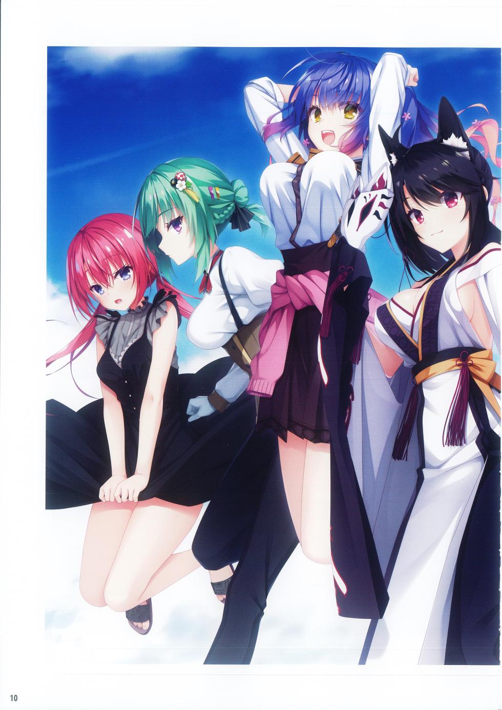 Tenshi Souzou RE-BOOT! Official Visual Fanbook | 天使☆嚣嚣 RE-BOOT! 官方设定集 [Chinese] [想舔羽月的jio组 汉化] - Page 13