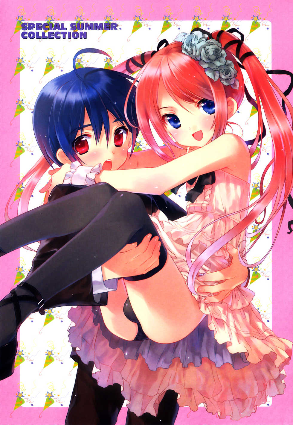 [Anthology] Shakunetsu x Binetsu x Otokonoko - Ero Shota 17 - Page 10