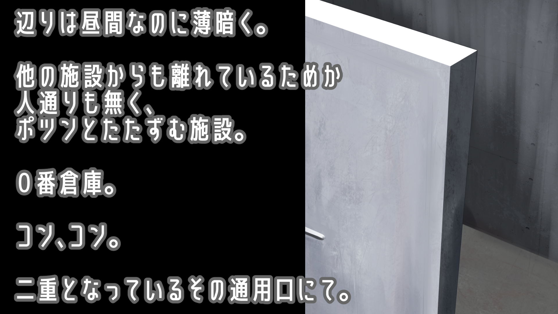 [Watari Laboratory] Gore Collection 7 - Page 31