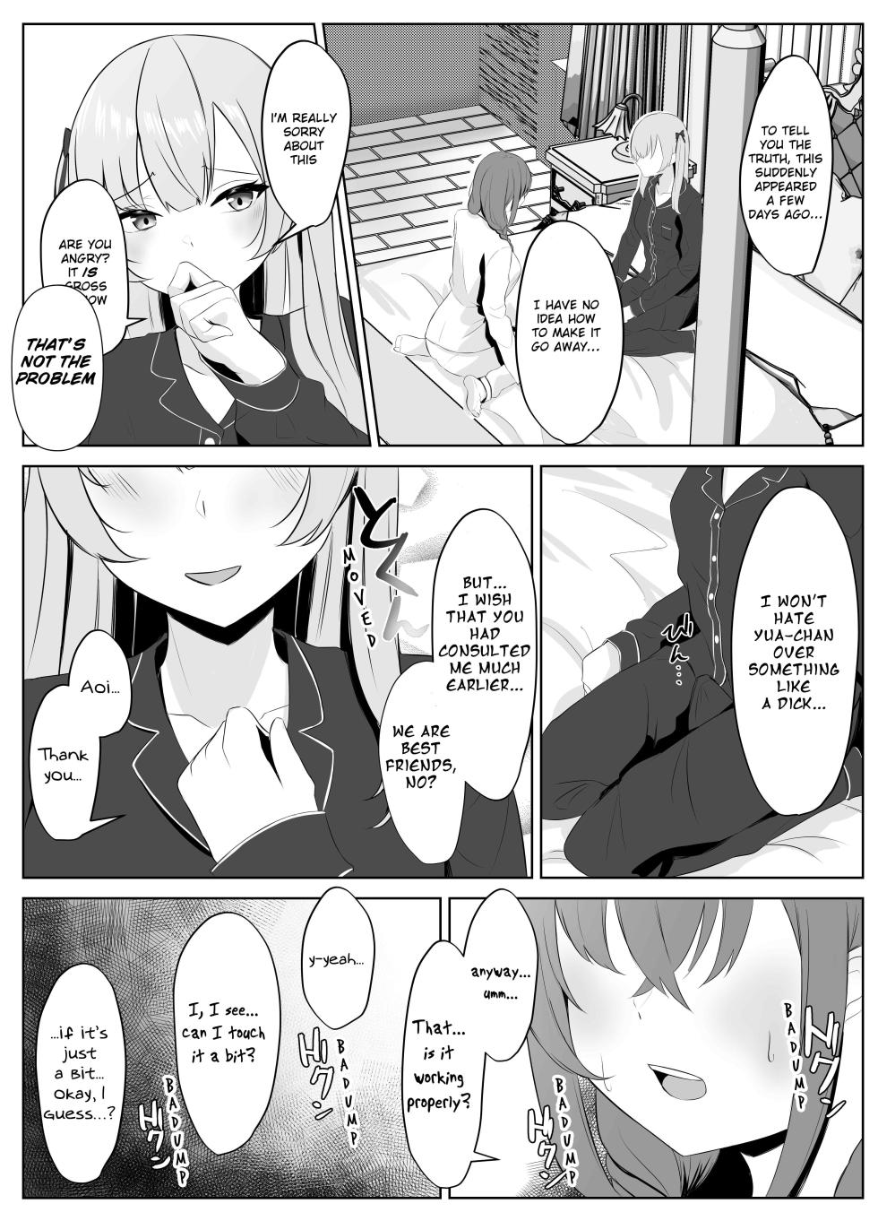 [Kuroshiba Suko] Nonke datta Kanojo ga Futanari Shinyuu ni NTR made | My Girlfriend and Her Best Friend Who NTR'd Me [English] [aoru12] - Page 8