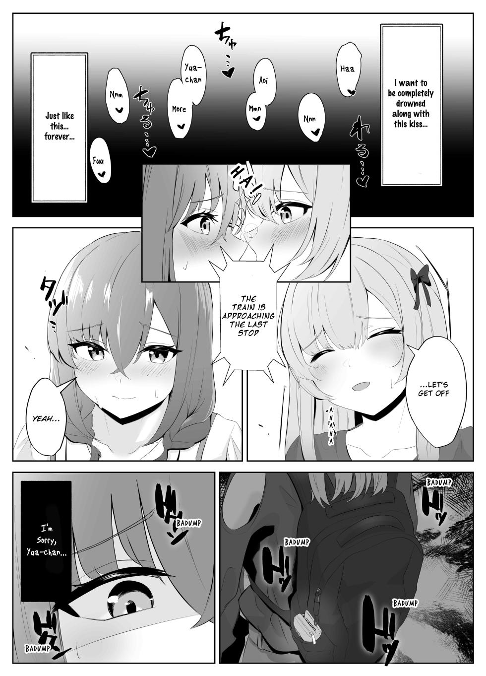 [Kuroshiba Suko] Nonke datta Kanojo ga Futanari Shinyuu ni NTR made | My Girlfriend and Her Best Friend Who NTR'd Me [English] [aoru12] - Page 29
