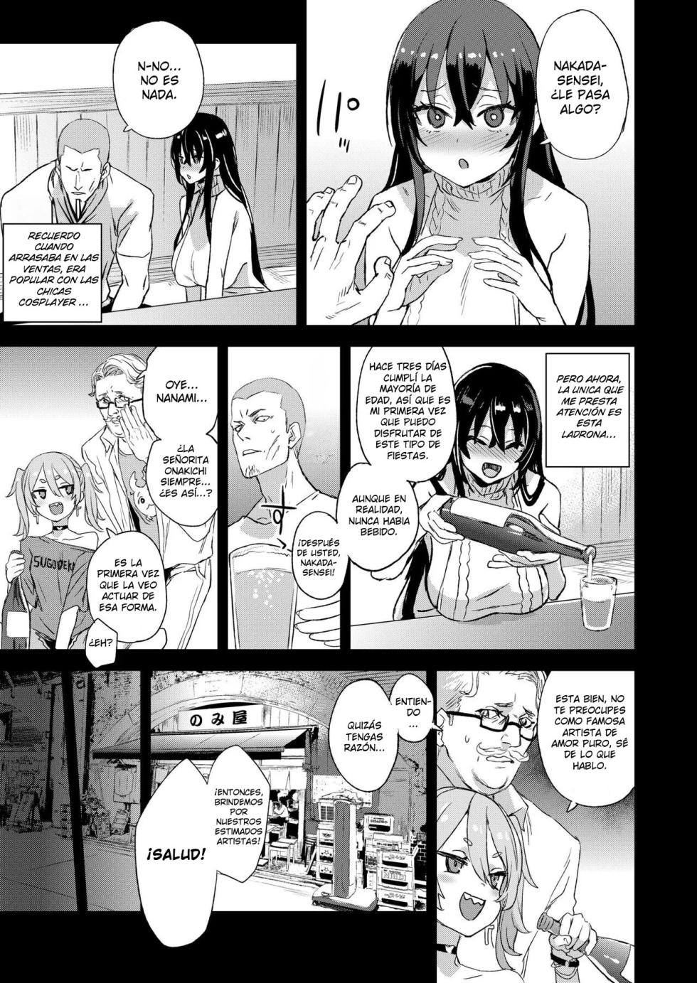 [Fatalpulse (Asanagi)] Kizyouin-sensei no Eromanga Nou - Kizyouin Sensei's Eromanga Worship [Spanish] [DARK SIDE] [Digital] - Page 8