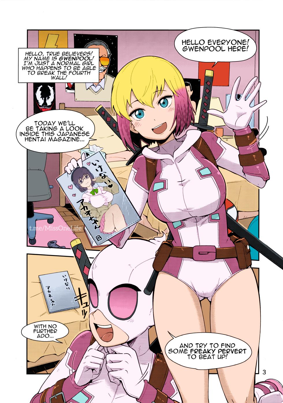 (C95) [Kotau (Bowieknife)] Gwenpool Ecchi na Sekai ni Ojama Shima~su | Gwenpool (Jumping Into an Indecent World) (Gwenpool) [English] [Colorized MissOneLife] - Page 3