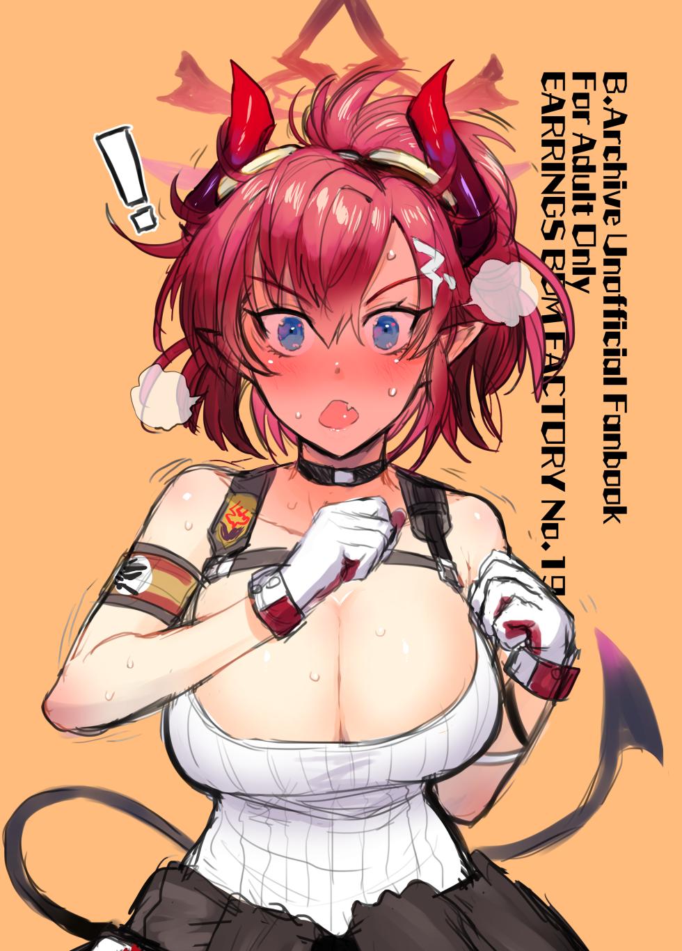 [EARRINGS BOM FACTORY (ICHIGAIN)] Kimochii Shitai | I want to feel good (Blue Archive) [English] - Page 30