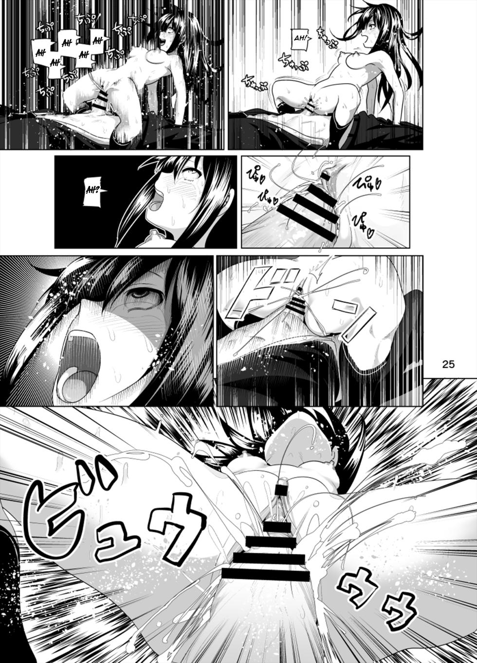 [Supe (Nakani)] Nee Shiburin tte | Say, Shiburin... (THE IDOLM@STER CINDERELLA GIRLS) [English] [Im Simon! 93.7] [Digital] - Page 26