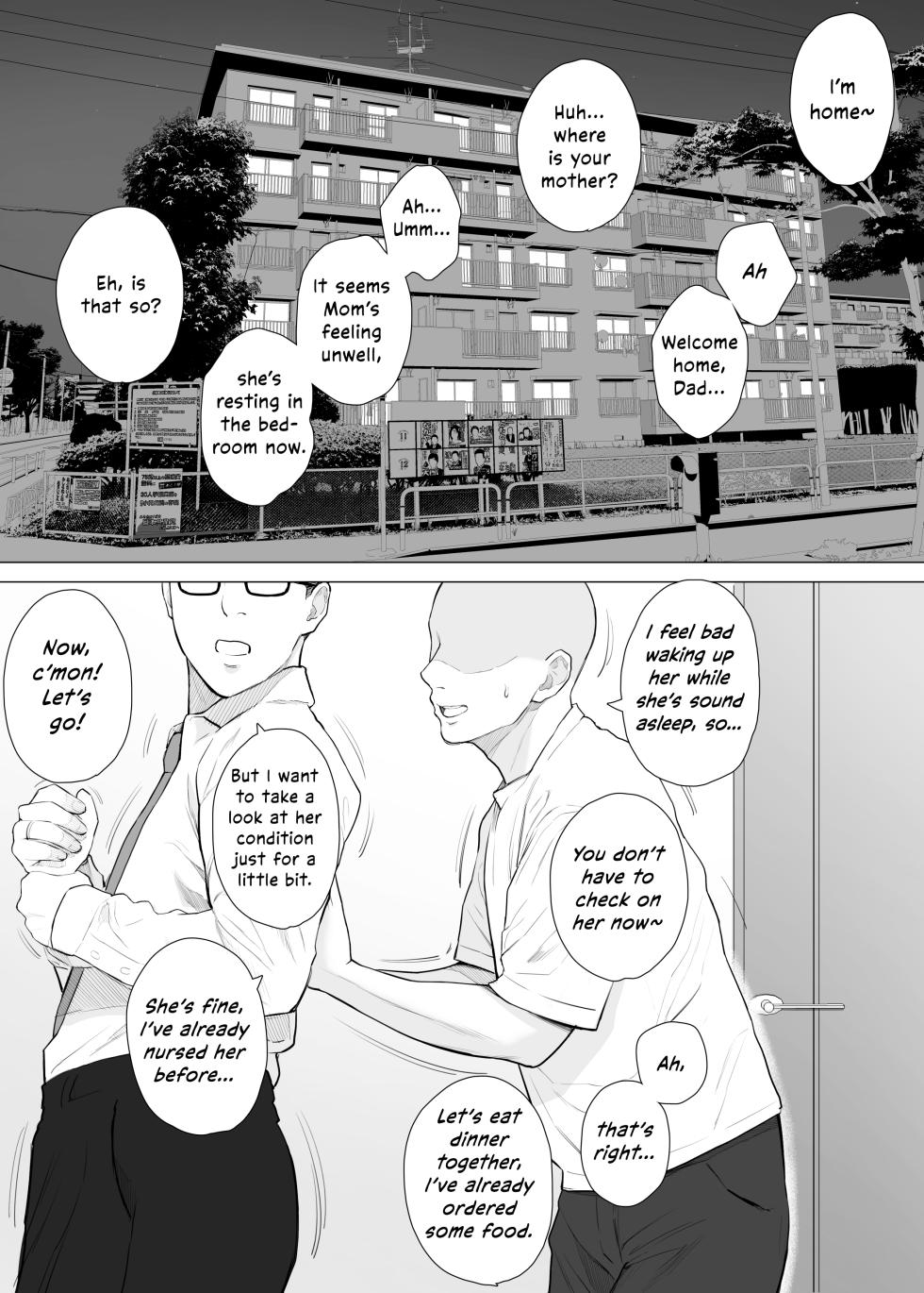 [Junsei Chuurenpoutou] Daisuki na Kaa-san to Nakadashi Boshi Soukan 2 | Creampie Incest Sex With My Beloved Mom 2 [English] [Vivid Rabbit Translation] - Page 36