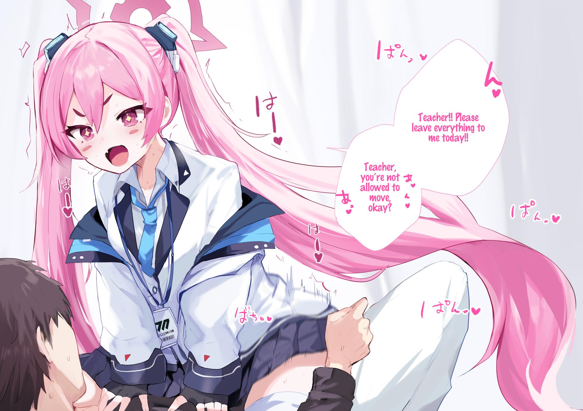[Ikkyuu Nyuukon (Yashiro Osa)] Sensei wa Jitto Shiteoite Kudasai! | Teacher, please stay still! (Blue Archive) [Digital] [English] - Page 2