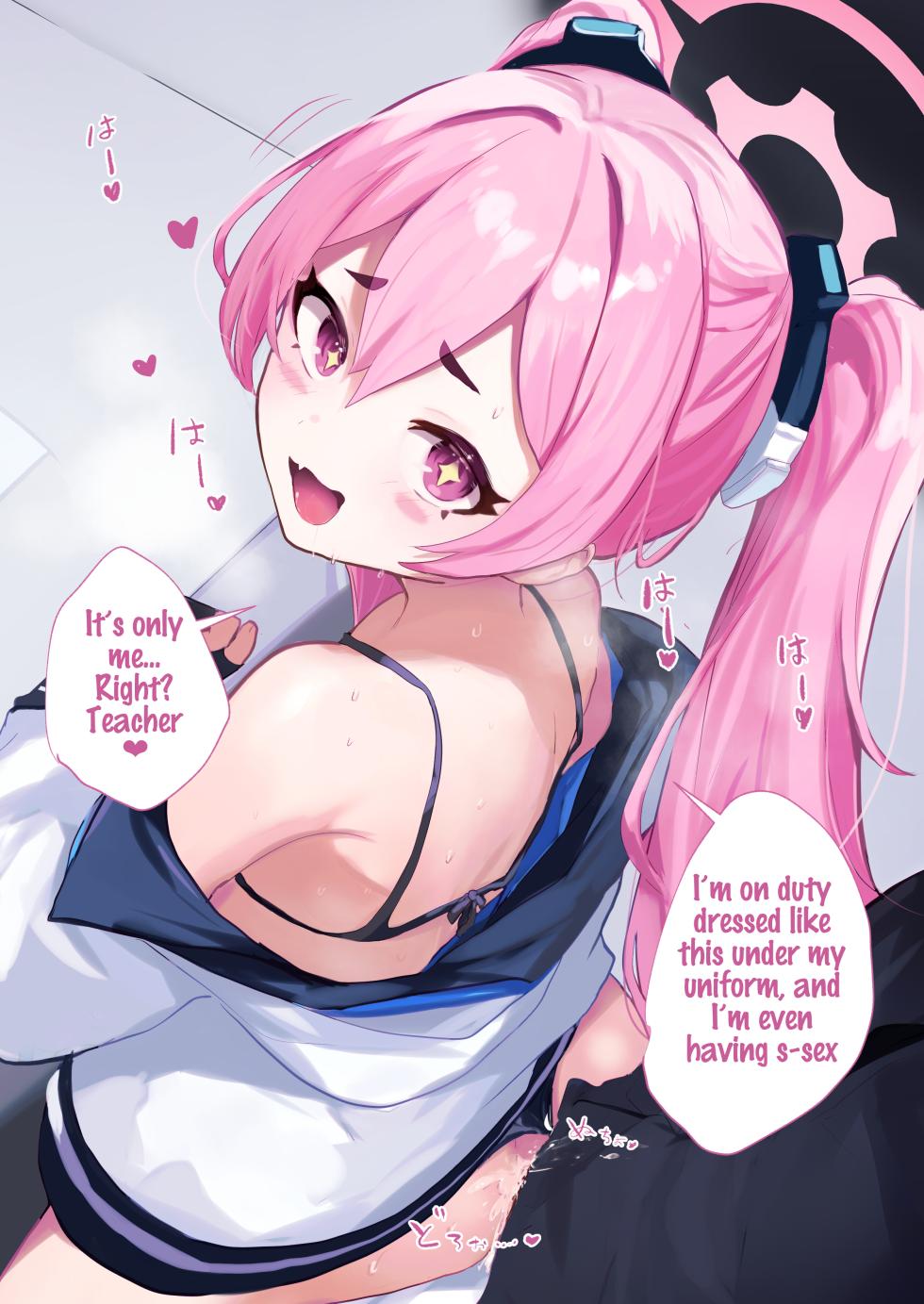 [Ikkyuu Nyuukon (Yashiro Osa)] Sensei wa Jitto Shiteoite Kudasai! | Teacher, please stay still! (Blue Archive) [Digital] [English] - Page 3