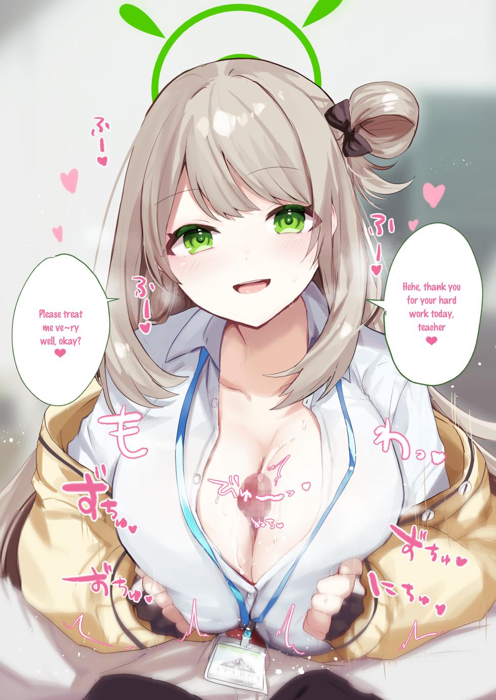 [Ikkyuu Nyuukon (Yashiro Osa)] Sensei wa Jitto Shiteoite Kudasai! | Teacher, please stay still! (Blue Archive) [Digital] [English] - Page 8