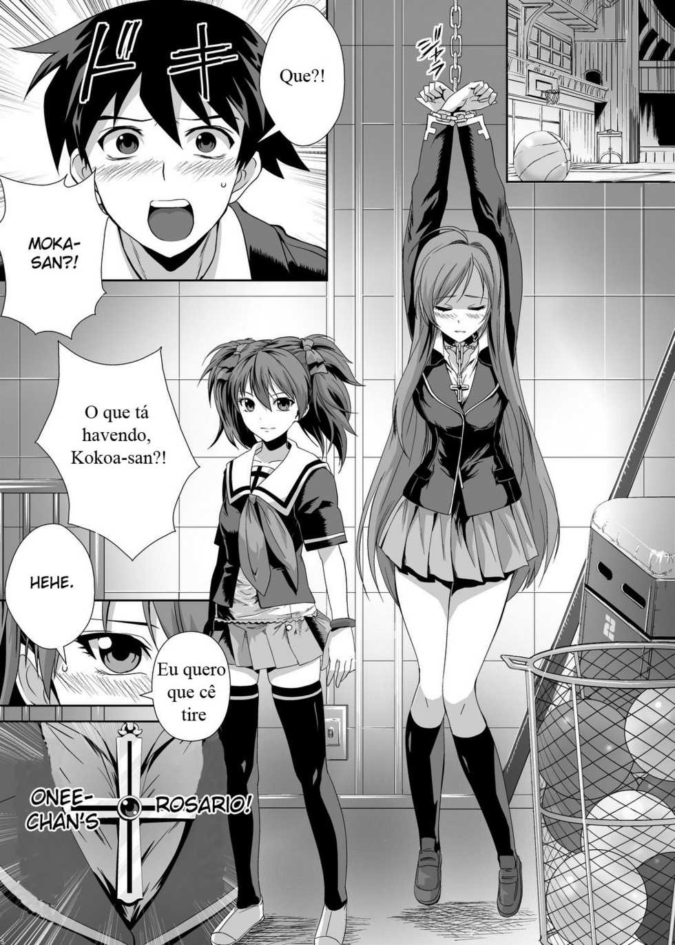 (C75) [Kamoro-SA-Z (Migiyori, Oobanburumai)] CAPU2 to Vampire (Rosario + Vampire) [Portuguese-BR] [Crono Strife] - Page 3